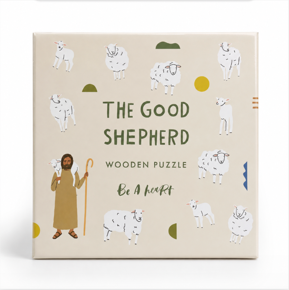 The Good Shepherd Wooden Puzzle